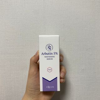 이엔코스 알부틴5프로화이트닝세럼 — 5점을 준 리뷰어가 2021년 3월 올린 사용 사진