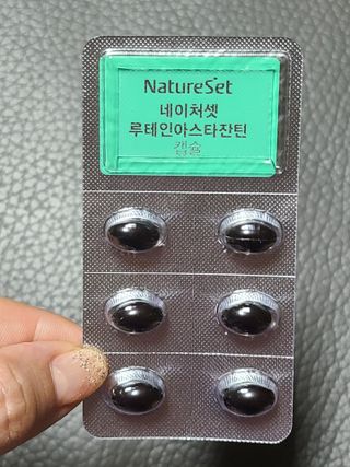 닝닝닝닝닝님이 올린 리뷰 사진 2