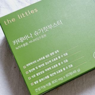 saiio님이 올린 리뷰 사진 3