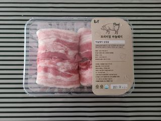 으니님이 올린 리뷰 사진 2