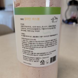 트래블러님이 올린 리뷰 사진 2