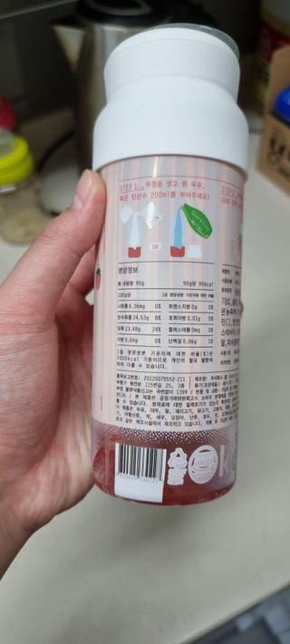 두딸램마미님이 올린 리뷰 사진 3