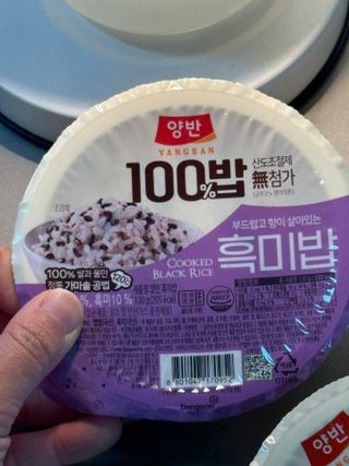 jiseon hwang님이 올린 리뷰 사진 1