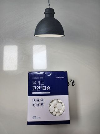[올가드] 무방부제 대용량 코인티슈 500개입 + 휴대용케이스 1개 — 4.5점을 준 리뷰어가 2022년 12월 올린 사용 사진