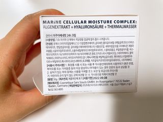 뿅아리님이 올린 리뷰 사진 2