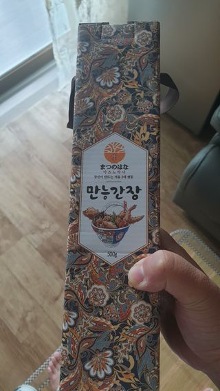 시린12님이 올린 리뷰 사진 1