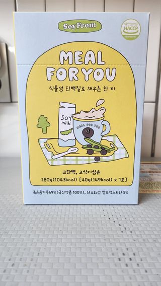 리미주니님이 올린 리뷰 사진 3