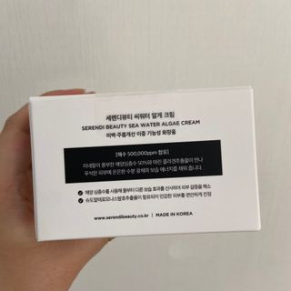 양갱님이 올린 리뷰 사진 2