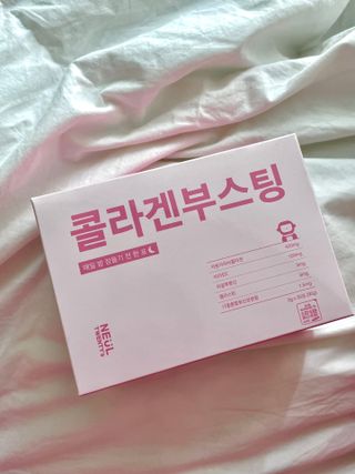 늘20s 콜라겐 부스팅_COLLAGEN BOOSTING — 5점을 준 리뷰어가 2023년 2월 올린 사용 사진