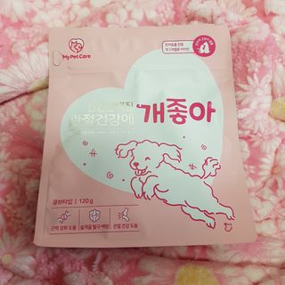 My Pet Care 천연단백질 관절건강에 개좋아 — 5점을 준 리뷰어가 2021년 1월 올린 사용 사진