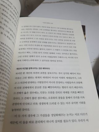 고만님이 올린 리뷰 사진 3