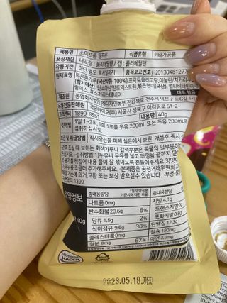 yeaah님이 올린 리뷰 사진 4