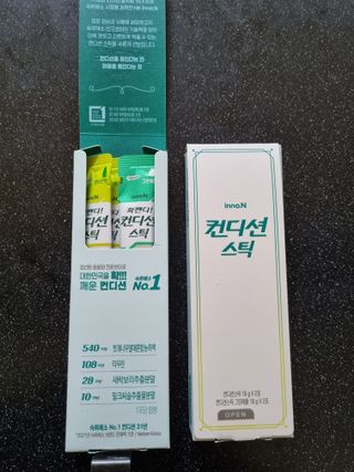 귀요미두공주맘님이 올린 리뷰 사진 2
