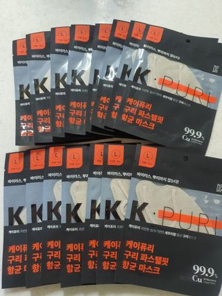 케이퓨리 귀편한 숨쉬기편한 새부리형 항균 구리마스크 대형 — 4점을 준 리뷰어가 2022년 11월 올린 사용 사진