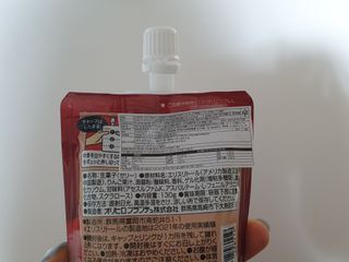 ORIHIRO 오리히로 곤약젤리 제로칼로리 130g 4종 4팩(맛별로 1팩씩) — 5점을 준 리뷰어가 2023년 1월 올린 사용 사진