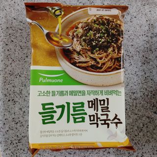 오란C파인님이 올린 리뷰 사진 1