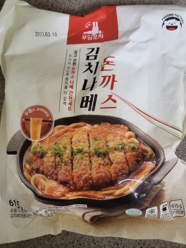 [푸딩팩토리] 돈까스김치나베 615g 리뷰 사진