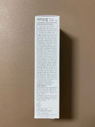 룰루랄라님이 올린 리뷰 사진 3