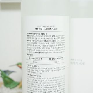 코미님이 올린 리뷰 사진 2