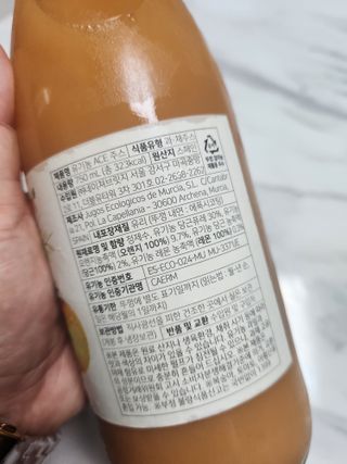 찌꽁님이 올린 리뷰 사진 2