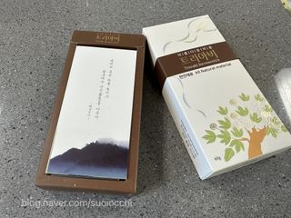 심바링님이 올린 리뷰 사진 1
