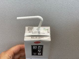 이쁜코알라님이 올린 리뷰 사진 3