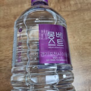 몽베스트 MONTBEST 1L 12입 — 5점을 준 리뷰어가 2022년 4월 올린 사용 사진