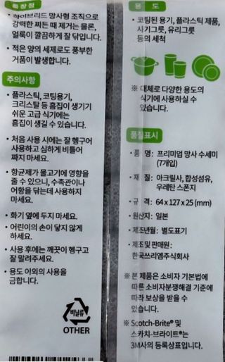 허유진님이 올린 리뷰 사진 2