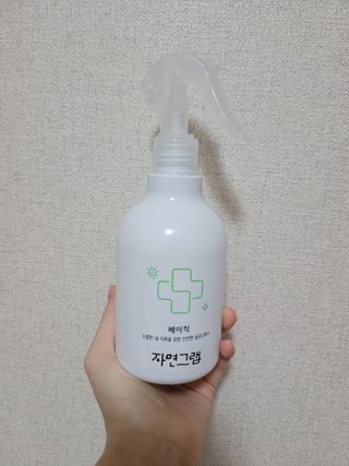 장공주님이 올린 리뷰 사진 1