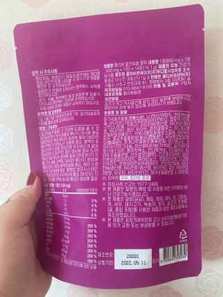 말하는감자라구욧님이 올린 리뷰 사진 2