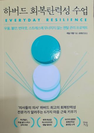 러블리예자매맘님이 올린 리뷰 사진 1