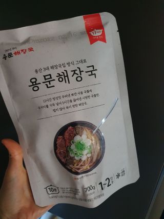 zeze님이 올린 리뷰 사진 3