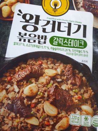 장토끼네님이 올린 리뷰 사진 3