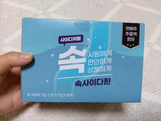 시네님이 올린 리뷰 사진 1