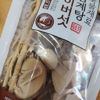 최강아키타견님이 올린 리뷰 사진 2