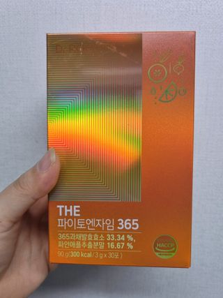 [닥터루템]맛있는 파인애플맛 과채효소 THE파이토엔자임365 1box (30포) — 5점을 준 리뷰어가 2022년 9월 올린 사용 사진