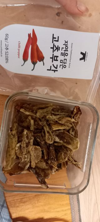 엄하늘님이 올린 리뷰 사진 3