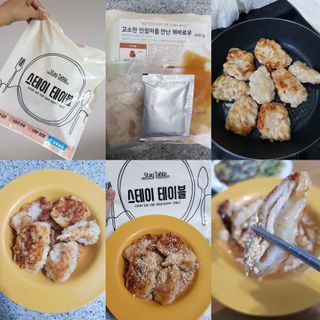 발랄써냐님이 올린 리뷰 사진 1