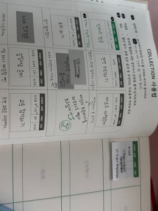 김뚱땅님이 올린 리뷰 사진 1