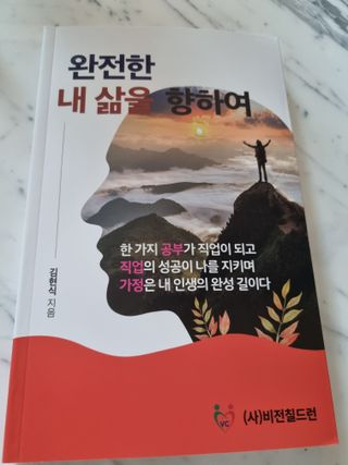 박경선님이 올린 리뷰 사진 1