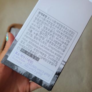 쭈원맘ღ님이 올린 리뷰 사진 3