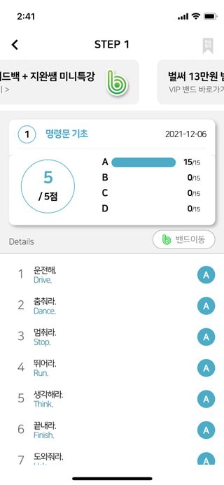 아옹님이 올린 리뷰 사진 4