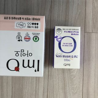 아임오 유기농 생리대 중형 + 그날 전 보라지유 100 20캡슐 + 아임오스티커 + 쿠폰북 — 5점을 준 리뷰어가 2021년 10월 올린 사용 사진