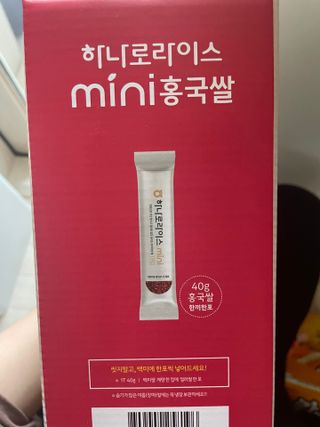 으니으닝님이 올린 리뷰 사진 2