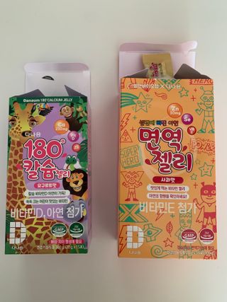 연이님이 올린 리뷰 사진 2