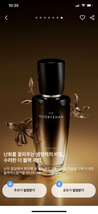 공팔리터최고다님이 올린 리뷰 사진 2