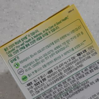 미야님이 올린 리뷰 사진 2