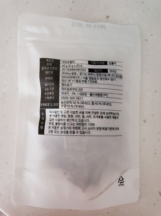 코코님이 올린 리뷰 사진 2