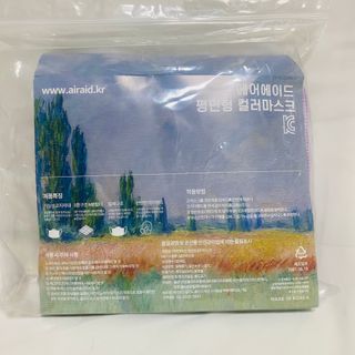 세지니힛님이 올린 리뷰 사진 2