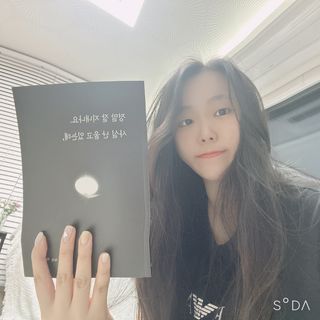 가을봉숙 정말잘지내나요사실난울고있는데 — 4점을 준 리뷰어가 2023년 2월 올린 사용 사진